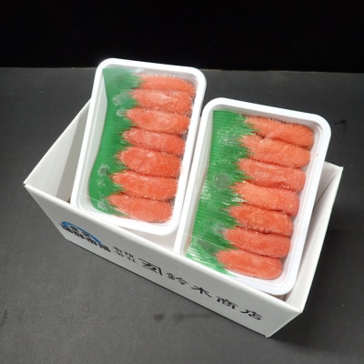 甘口たらこ200g×2P(計400g) G-11013