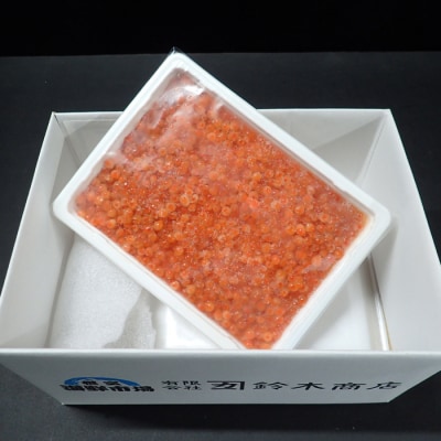 いくら醤油漬け(鮭卵)200g×1P G-14011