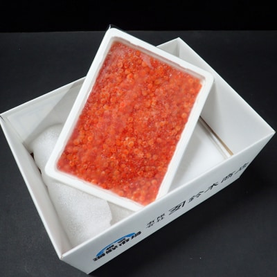 根室海鮮市場＜直送＞いくら醤油漬け(鮭卵)200g×1P G-28011