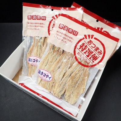 根室海鮮市場＜直送＞開きコマイ(珍味)100g×3P G-28033