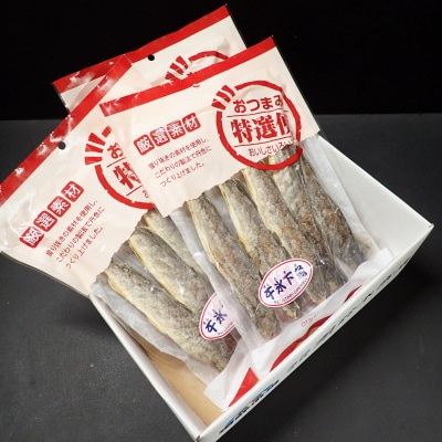 根室海鮮市場＜直送＞干しコマイ(珍味)140g×3P G-28034