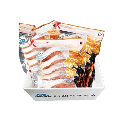 無添加甘塩天然秋鮭5切入×3P(計15切、約750g) G-14038