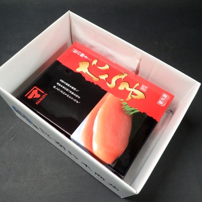 甘口たらこ500g(化粧箱入り) G-11041