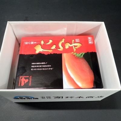 甘口たらこ500g(化粧箱入り) G-14041