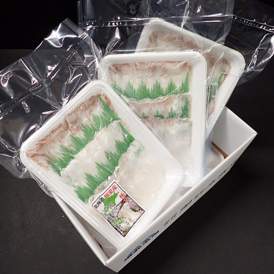 【北海道根室産】たこしゃぶ用水たこ150g×3P(加熱調理用) G-28029