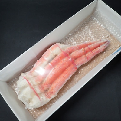 根室海鮮市場＜直送＞ボイルたらばがに脚約1kg×1肩 F-28031