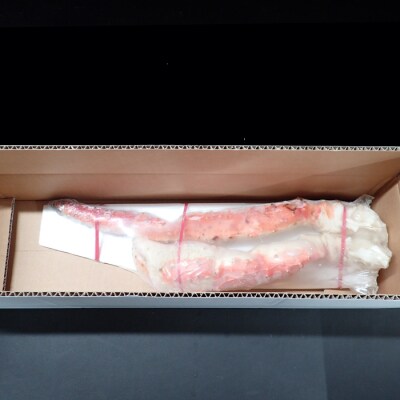 ボイルたらばがに脚約1kg(エアブラスト凍結) C-14057