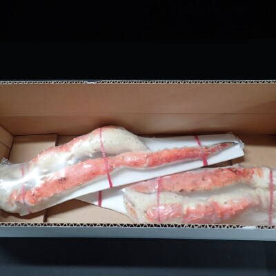 ボイルたらばがに脚約1kg×2P(エアブラスト凍結) D-14052