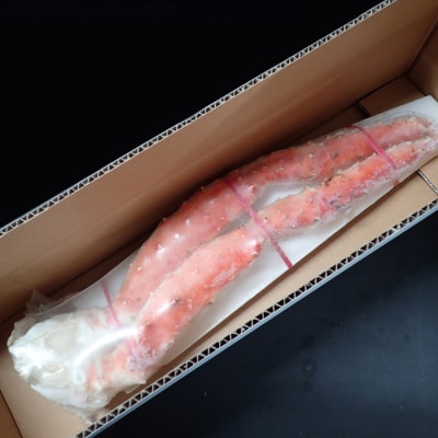 ボイルたらばがに脚約1kg(脚2本シュリンク) C-28057