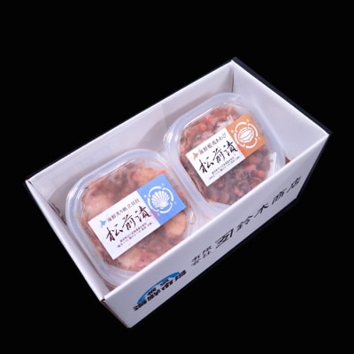 あわび松前漬けとほたて松前漬け各100g(計200g) G-28053