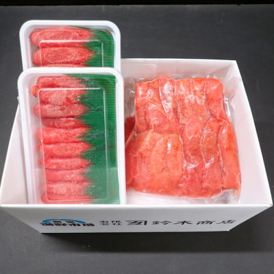 甘口たらこ400g、辛子明太子500g A-14073