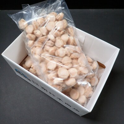 ボイルベビーほたて(生食用)600g×2P A-11115