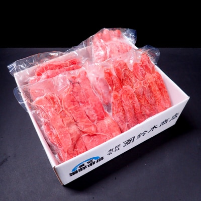 辛子明太子500g×4P(計2kg) B-28006