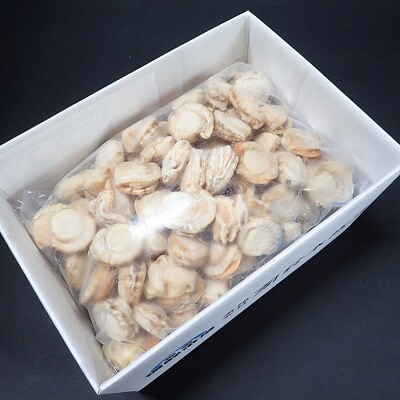 ベビーほたて700g×1P(計56～70玉)【加熱調理用】 G-28016