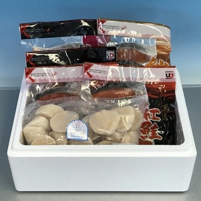 ほたて貝柱と鮭切り身3種 B-18005