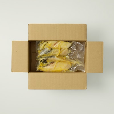 銀だら粕漬け4切(1切約110g)×1P G-11059