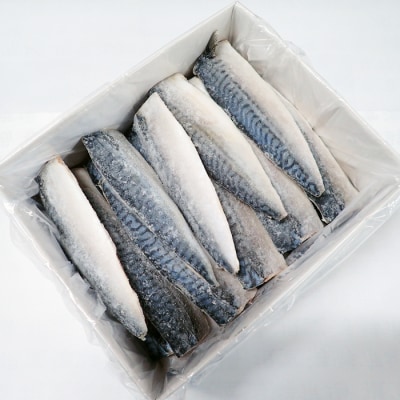 根室海鮮市場＜直送＞無添加天然サバフィーレ20枚 A-28081