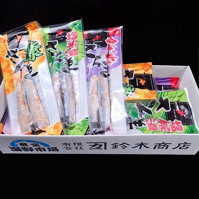 【北海道根室産】味付けさんま3種(糠・西京・塩糀)×4P(計24尾) A-14260