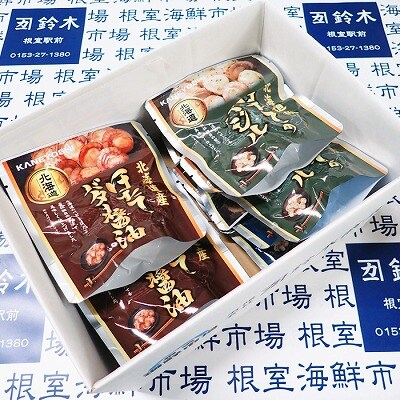 ほたてバター醤油6P、ほたてのバジル5P A-28251