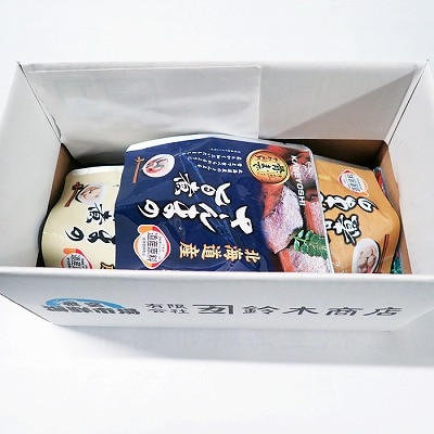 【北海道根室産】さんまのやわらか煮(旨煮・生姜煮・旨辛煮・味噌煮)×各2 G-14073