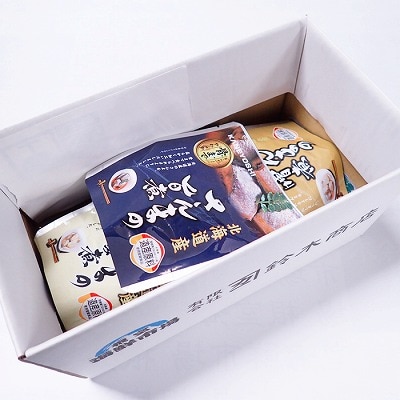 【北海道根室産】さんまのやわらか煮(旨煮・生姜煮・旨辛煮・味噌煮)×各2 G-28073