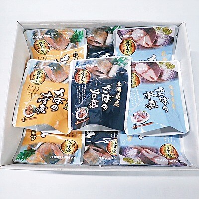 さば煮つけセット(旨煮5P・水煮5P・味噌煮6P) A-14267