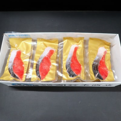 無添加天然熟成紅鮭1切(約80g)真空×15P A-28242