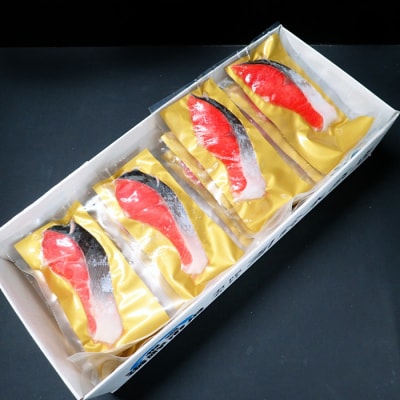 無添加天然熟成紅鮭1切(約80g)真空×15P A-14255