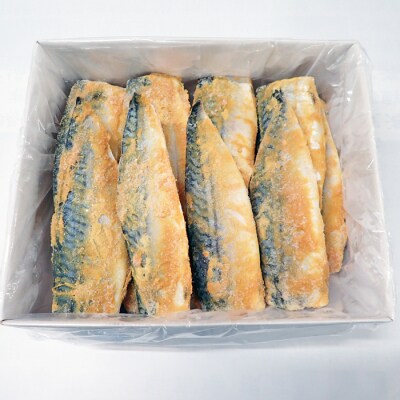 サバ西京漬20枚 A-14028