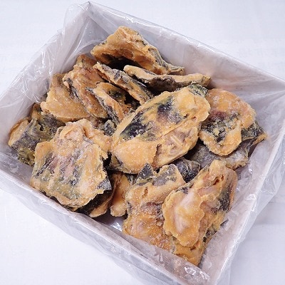 銀だらカマ西京漬け2.2kg A-11149