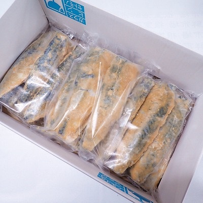 サバ西京漬け6枚×3P A-11092