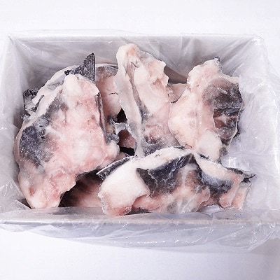 銀だらカマ1.2kg G-14008