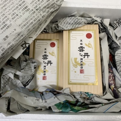 エゾバフンウニ100g×3折 D-29007