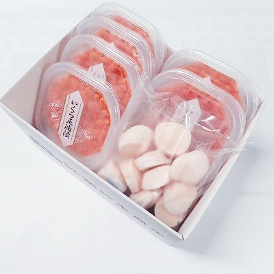 いくら醤油漬け(鮭卵)70g×6P、刺身用ほたて200g B-11037