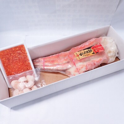 たらばがに約1.8～2kg、ほたて200g、いくら200g D-28058