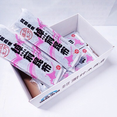 【北海道根室産】根室海鮮市場＜直送＞棹前昆布150g×4P A-28265