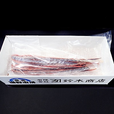  鮭とば500g(250g×2P) A-28128