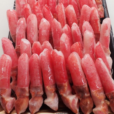 生食用本ズワイガニ爪下棒肉ポーション1.2kg B-11084