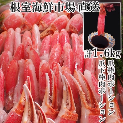 �{�Y���C�K�j(�ܖ_���E�܉��_��)�v1.6kg C-14031