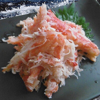 【北海道根室産】たらばがにむき身300g×2P B-10037