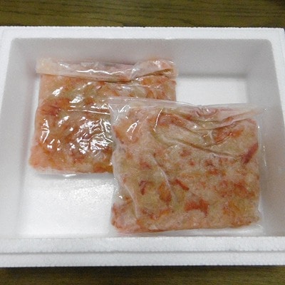 【北海道根室産】たらばがにむき身300g×2P B-10037