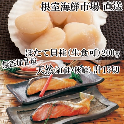 �g��10�؁E�H��5�؁A�V�R�ق��ĊL��200g A-11084