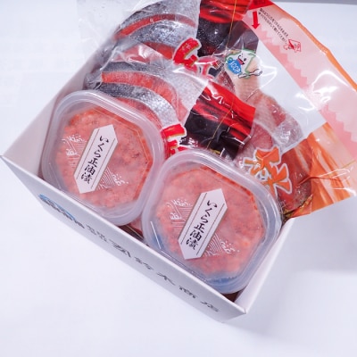 紅鮭10切、秋鮭5切、いくら醤油漬け(鮭卵)70g×2P A-11087