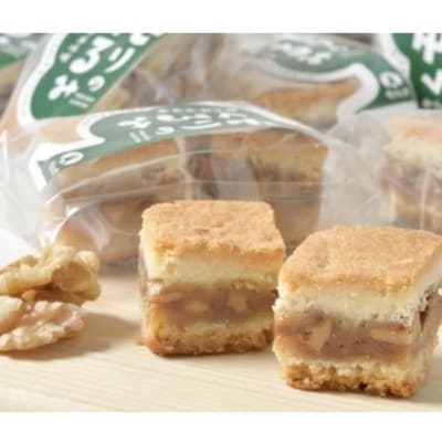 甘仙堂のモリのくるみ キャラメル味2個入×10袋