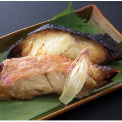 (改)レンジで簡単!閖上海鮮西京漬け豪華セット