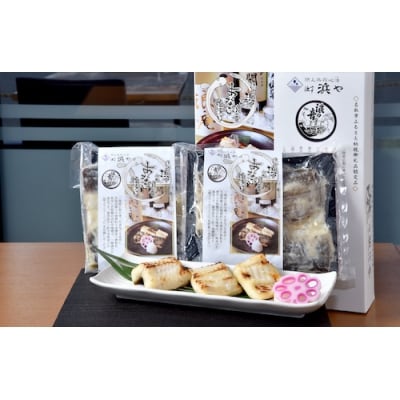 漁亭 浜や × 宝船 浪の音 穴子の粕漬け 閖上マリアージュ