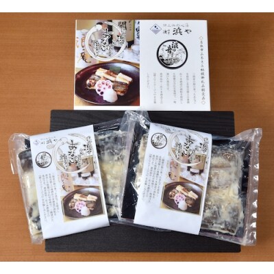 漁亭 浜や × 宝船 浪の音 穴子の粕漬け 閖上マリアージュ