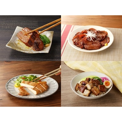 【定期便:全4回】丸内牛肉店こだわり定期便「山形味わい四選」　0022-2502