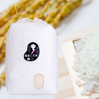 �ߘa7�N�Y �Ό��ʎ����̔��O������ ���� 10kg×1�� ���R�� [No.5735-1123]