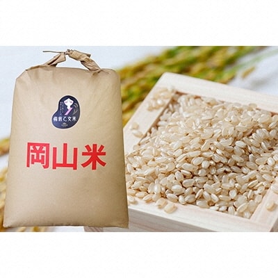 �ߘa7�N�Y �Ό��ʎ����̔��O������ ���� 30kg×1�� ���R�� [No.5735-1124]